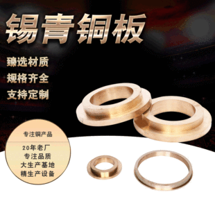 �a���~�����QSn5-5-5�T���~�Ͻ�ZQSn6-6-3���|�a���~���~���~��