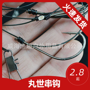 ����26̖30̖32̖36̖���h�^�h�~�h�����~�h�^�~�O�h�^�h���l