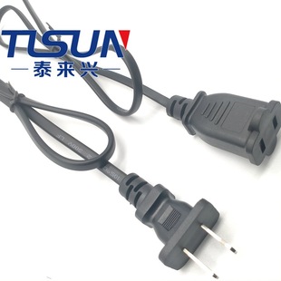 �S���N�� 1-15R ��Ҏ���^ �O��β늾� �Դ�� ��ĸ���^2PIN�Դ��