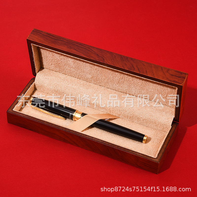 冬虫夏草木盒包装盒钢笔手表首饰盒长方形实木质翻盖药材包装盒