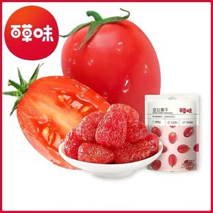 �ٲ�ζˮ���� �}Ů����50g���b�������T���eС��ʳС����