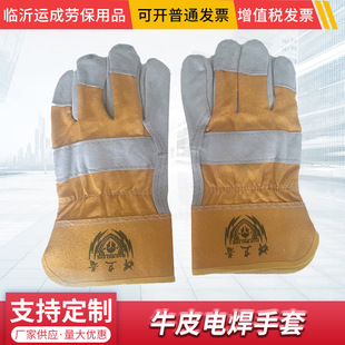 ���������S����ָȫ��ţƤ늺����׼Ӻ���o�ڱ��������l