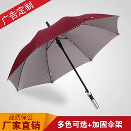 天幕;野营折叠桌椅;露营零配件