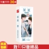 Some [Bookmark]