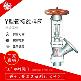 截止阀;闸阀;球阀