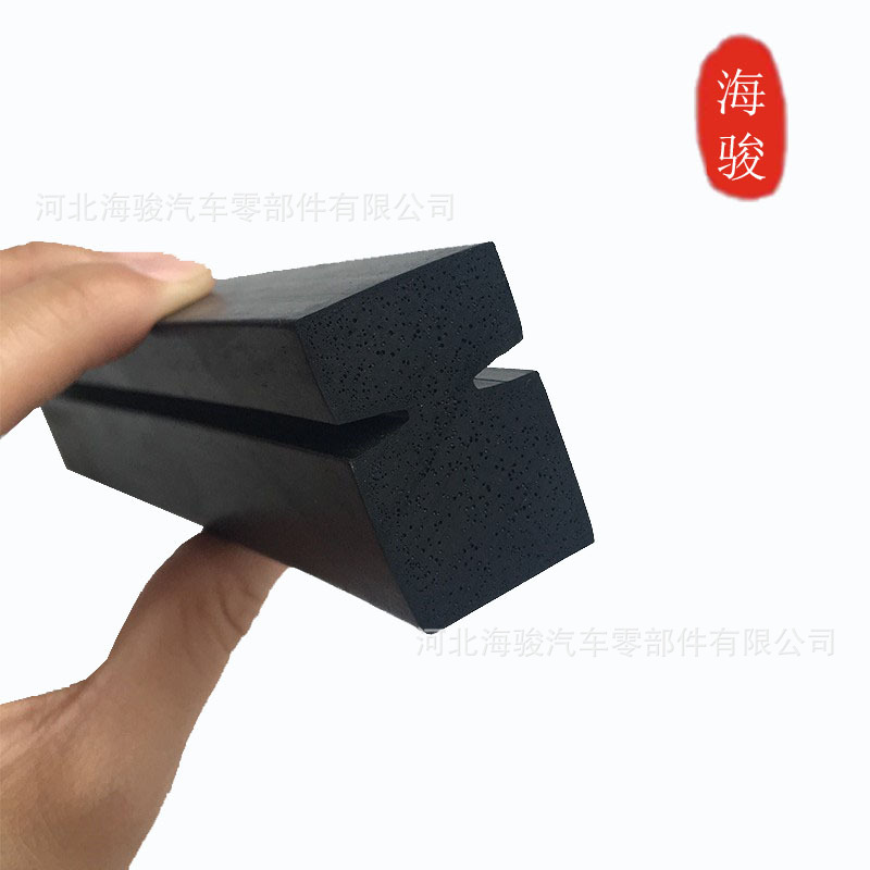 机械设备异形密封条   三元乙丙异型密封条  机柜风箱密实密封条