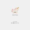 12 unicorn