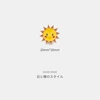21 Sun