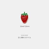 9 strawberry