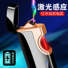 ��Ʒ�t�⾀�Б�늻����C���Է��L��������c����BD-938�S��ֱ�N