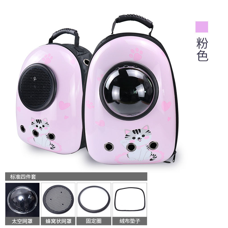 Suministros para mascotas nueva moda cápsula espacial gato mochila portátil gato mochila transpirable transparente perro mochila