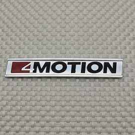 汽车标牌 ABS塑料电镀字母标贴 汽车logo标识牌