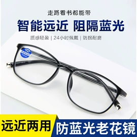 太阳镜;老花镜;眼镜盒/包