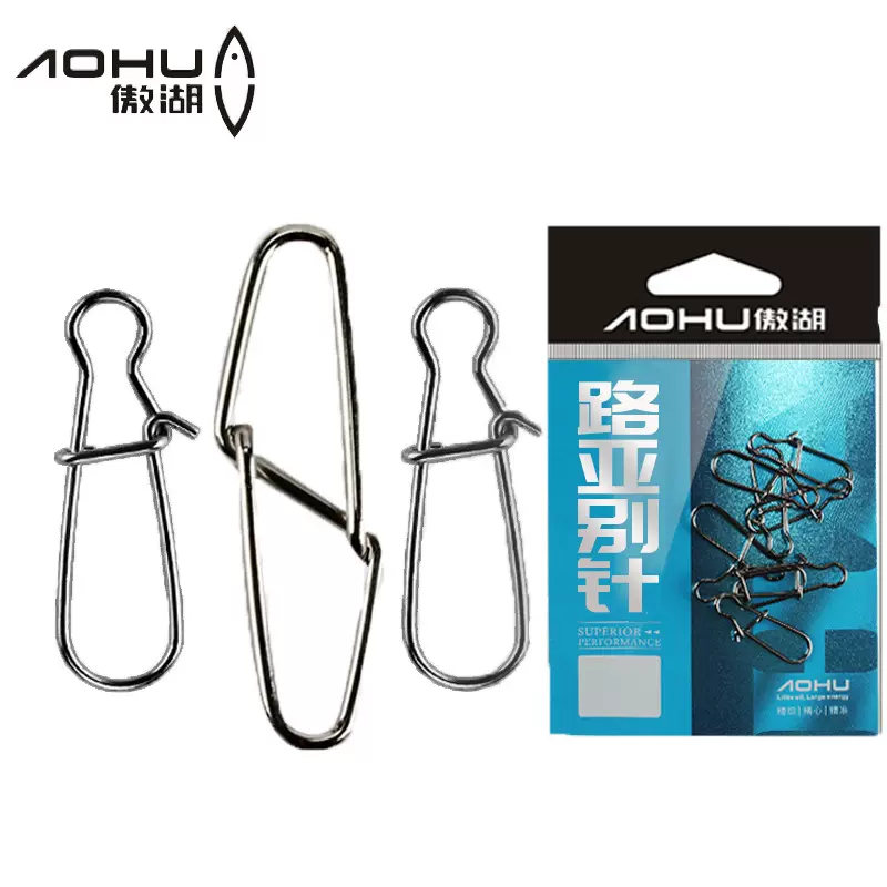 傲湖增强海钓路亚别针菱形双扣连接器快速连接环渔具钓鱼用品配件