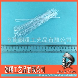 树脂工艺品;钥匙扣及钥匙扣配件;名片夹