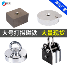 �����Ŵ�ƴ��F�������A�����Fʯ���h�������P�S�F����������