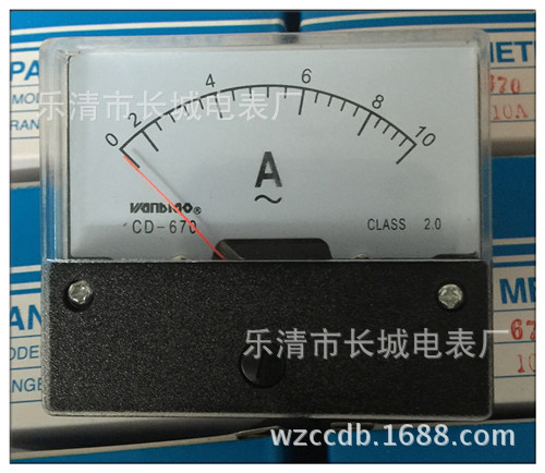 CD-670 DH-670  10A 交流电流表 长城电表厂 指针式