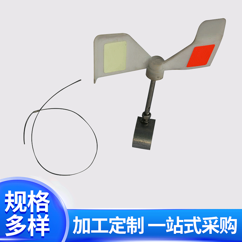 果园大号风力防鸟大语音赶鸟铁路强磁太阳能驱鸟器鱼塘智能防鸟器