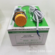 �ӽ��_�P LJ30A3-15-Z/AX M30 ֱ������NPN���]�Б� ���ق�����