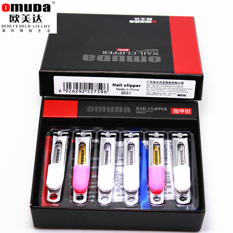 [0253] cartoon nail clippers children's nail clippers oumeida exquisite small gift oumeida 3031