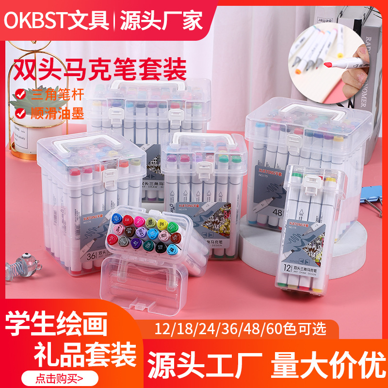 Pluma de marca de doble cabeza aceitosa 24/36/48/60 color a base de agua traje de pluma de color pintado a mano para niños diseño de graffiti