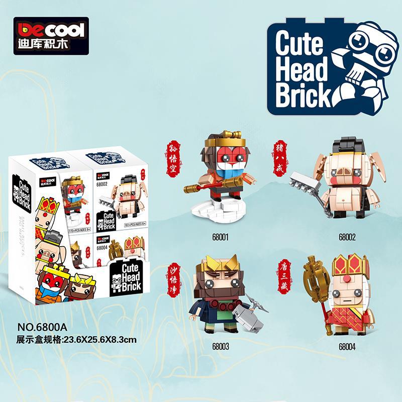 Строительные блоки Diku 6800B «Путешествие на Запад» с квадратной головой коровы Король демонов Татхагата Гуаньинь Железный веер Совместим с игрушками Lego 6+ Головоломки
