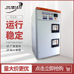 �V�õ͉��_�P��GKD�͙�GGD���V���J�CKA���R��늚♙�������ƙ�