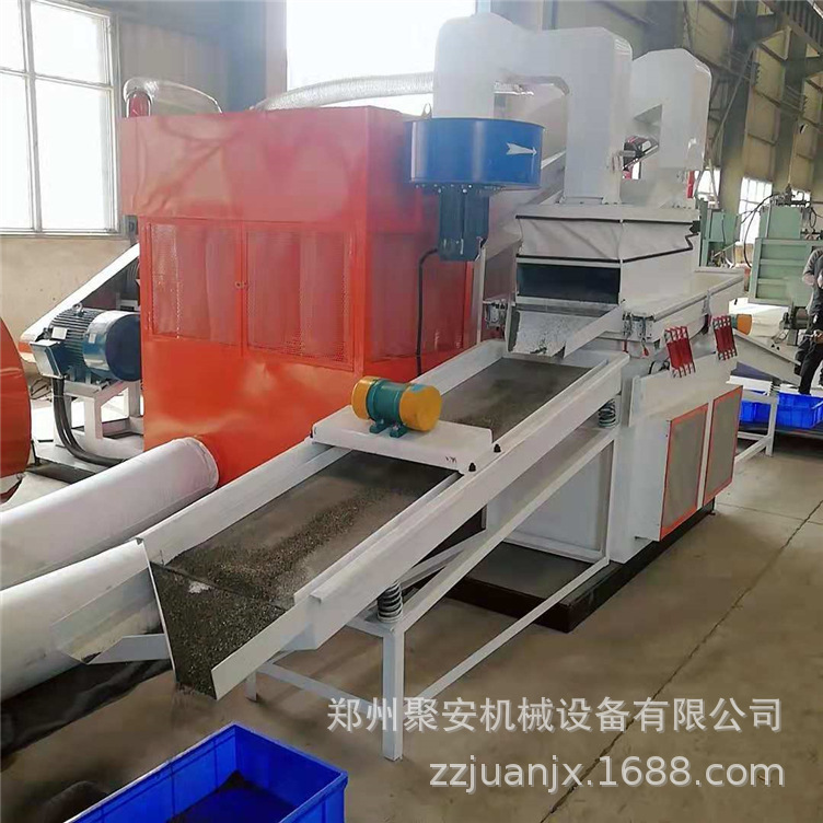 全自动电缆线干式铜米机 废旧电线铜米分离机 毛线杂线分离设备