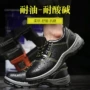 荔枝纹防砸防刺男女劳保鞋