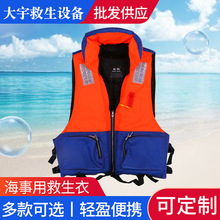 �������ó��˱���ʽˮ���\�Ӿ����º��¹�����������Ư����~