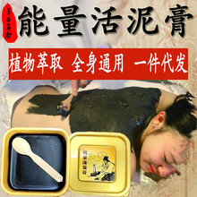 �ݱ������������ӟ�į�ͨ�����2005001000g�l��ط����wĤ