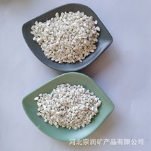 氧化钙氢氧化钙 生石灰熟石灰 污水处理 水产养殖用氧化钙颗粒