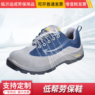 �������ڱ�Ь䓰��^���ҷ��̴���ȫЬ��Ƥ͸���ļ�����Ь��301322