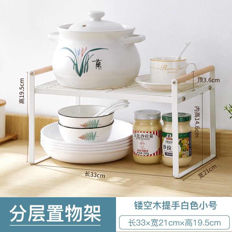 컷 아웃 나무 손잡이 흰색 스몰 사이즈