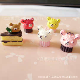 仿真可爱奶油小熊纸杯蛋糕食玩树脂配件diy奶油手机壳钥匙链配饰