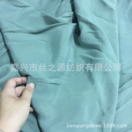 其他丝绸面料;缎类;绉类