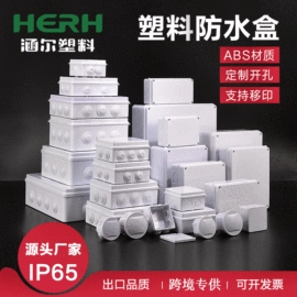 电缆接线盒;线卡、线扣;螺栓