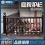 室内外隔离铝艺欧式栏杆