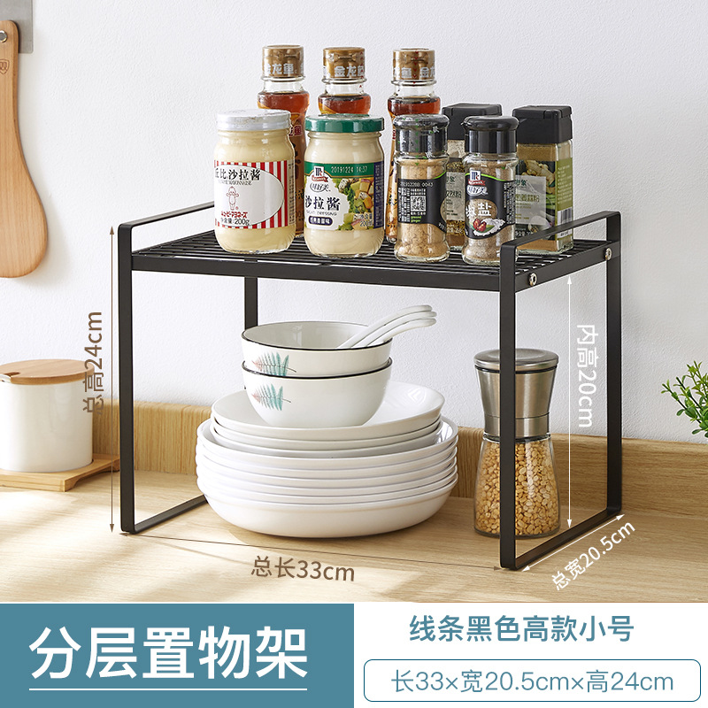 라인 블랙 하이 스몰 사이즈