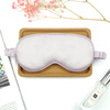 Double-sided silk sleep mask, belt for traveling, breathable glasses, eyes protection