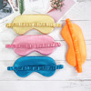 Double-sided silk sleep mask, belt for traveling, breathable glasses, eyes protection