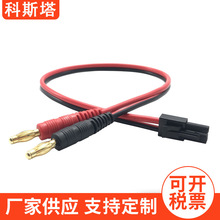 ��ɫС�﹫����D�Ӿ�  4.0�㽶���DСEL L=300mm