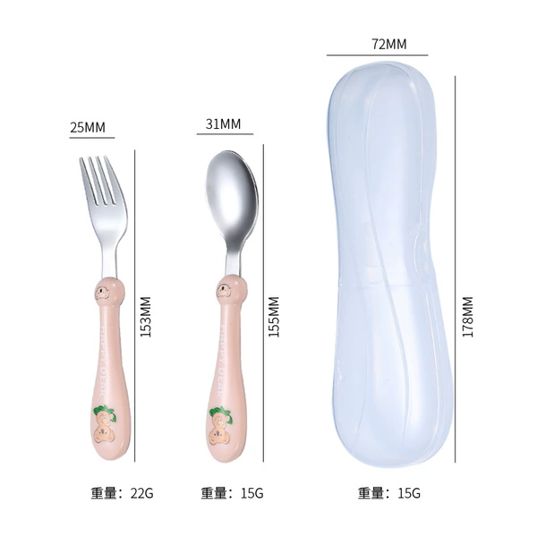 Kyushu Fork Spoon Box (Pink)