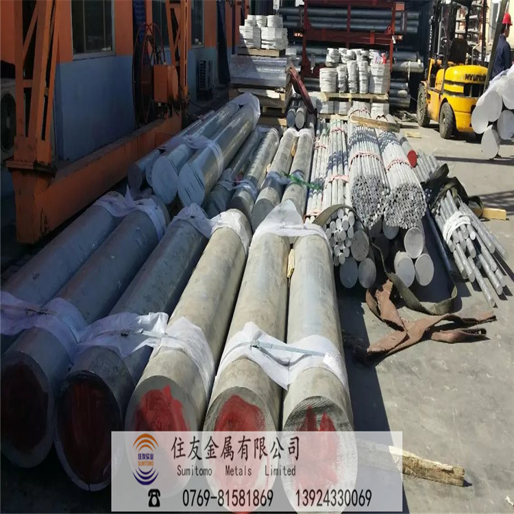 高硬度合金铝棒铆钉蒙皮用2A12-T4铝板成分性能2A12-T4铝棒高耐磨