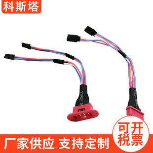 ����C��C��8PIN -JR 3P �B�Ӿ� ��C���L�� �tɫ�˽ǲ��^