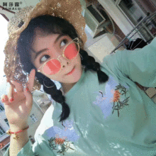 ��ɯ¶�U�Օr�Ђ���̫��R�W���W�tī�RŮ���وA���n��ƫ�����R��