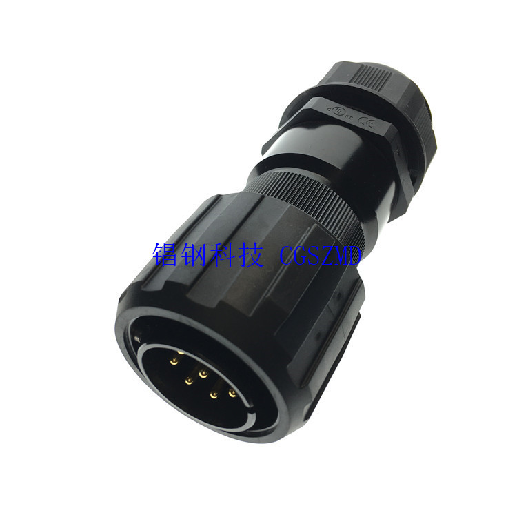 ����Ӱ�ӵƾ߽Ӳ�����ӵ�������������ղ� 4/8/19/25/37о