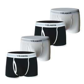 男士棉质平角裤罗纹棉简约白色欧码纯大码内裤跨境高弹现货批发