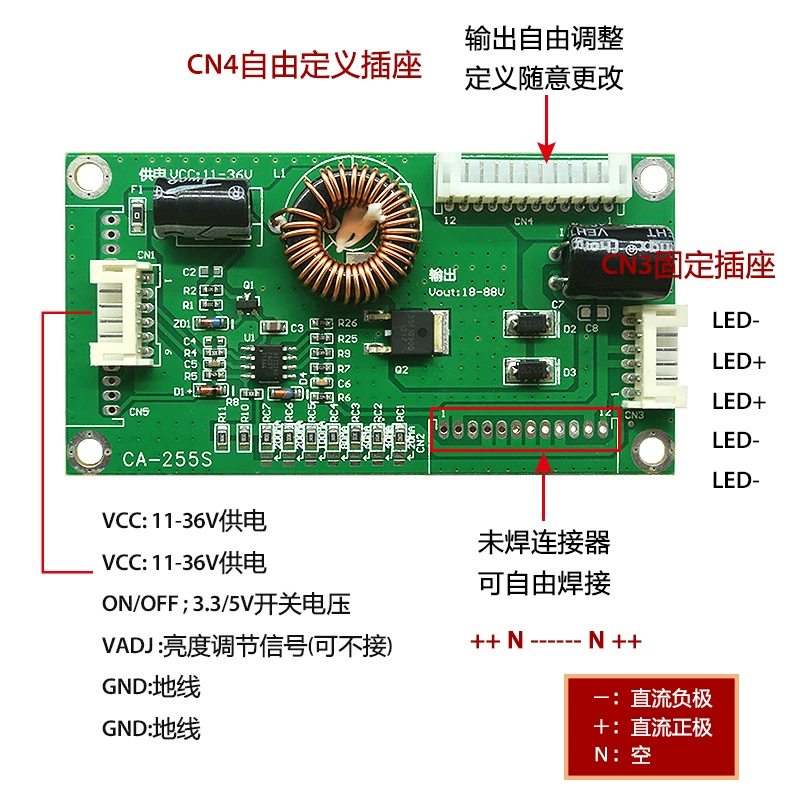 CA-255S Универсальная 10-48-дюймовая светодиодная ЖК-Телевизор с подсветкой, плата постоянного тока, повышающая пластина, подсветка, плата драйвера постоянного тока