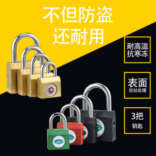 �}���S��ֱ����ɫ�M�_���i30mm ���~�i ��ɫ����i ���I�i�����l
